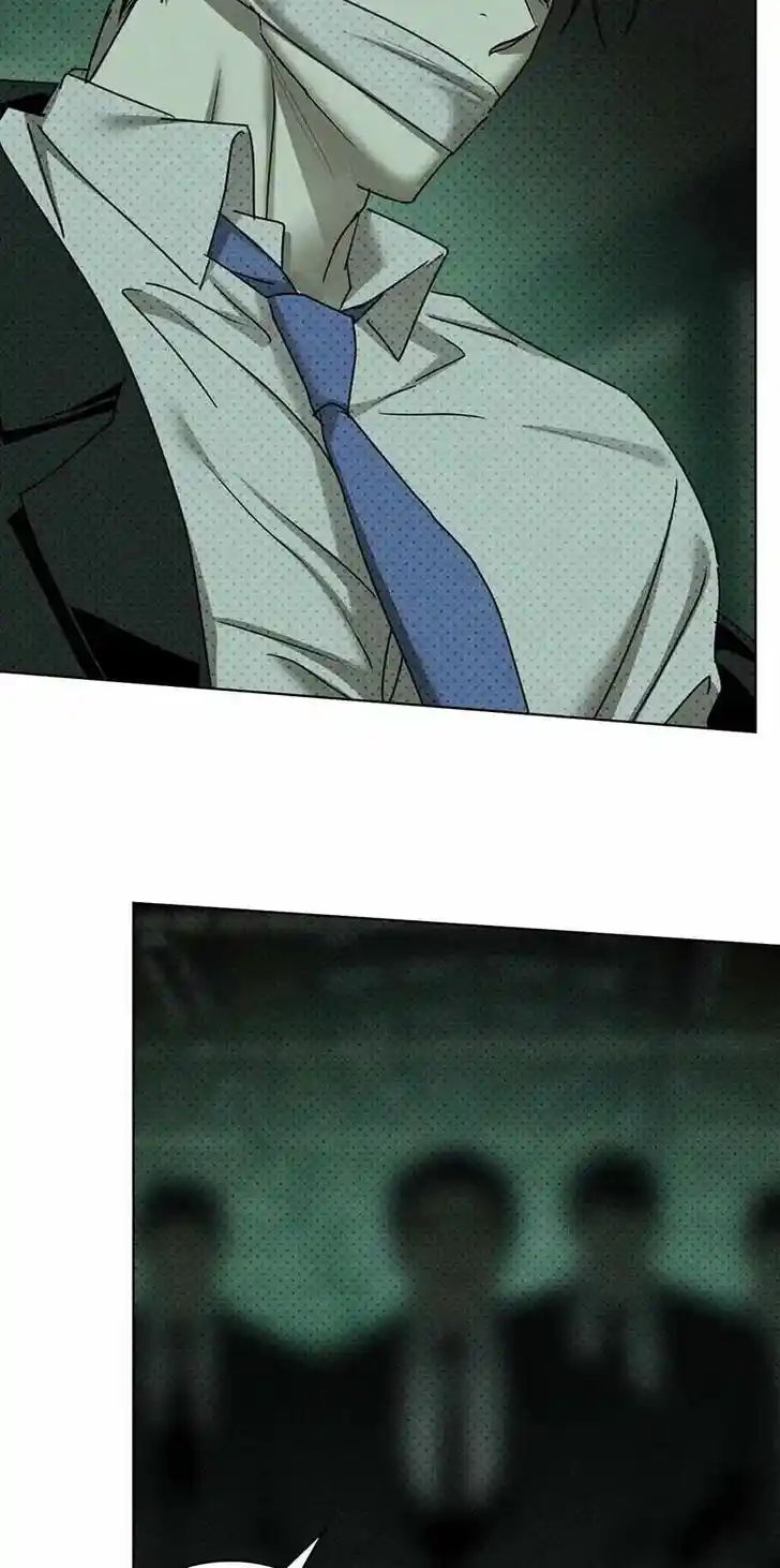 Under the Green Light Ch.062