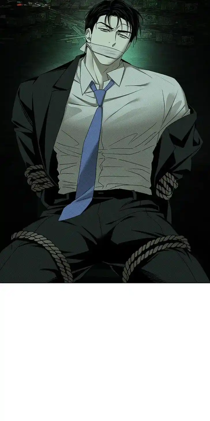 Under the Green Light Ch.062