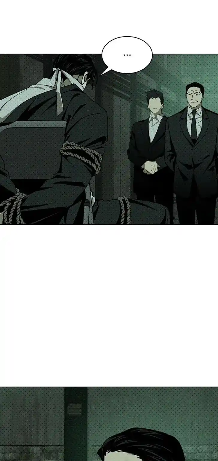 Under the Green Light Ch.062