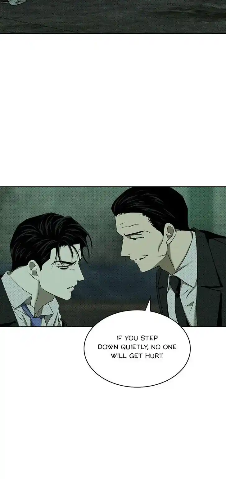 Under the Green Light Ch.062