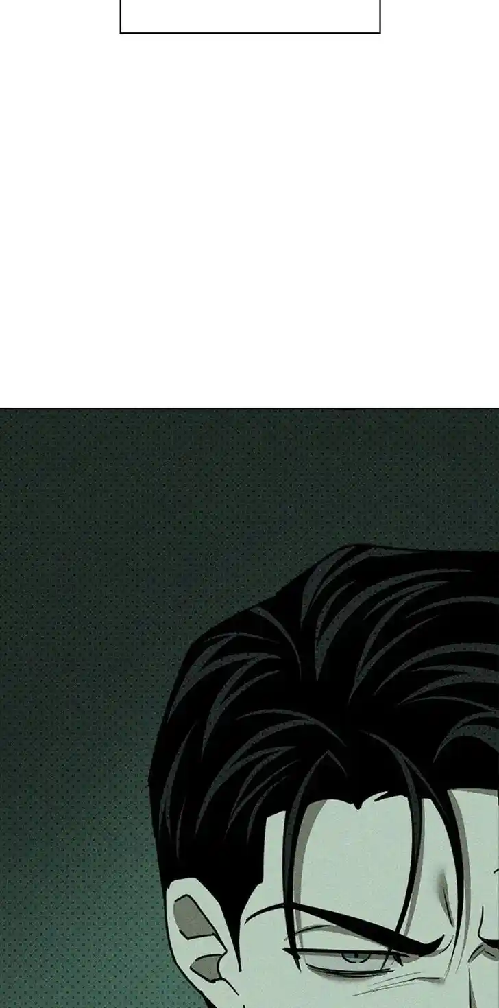 Under the Green Light Ch.062