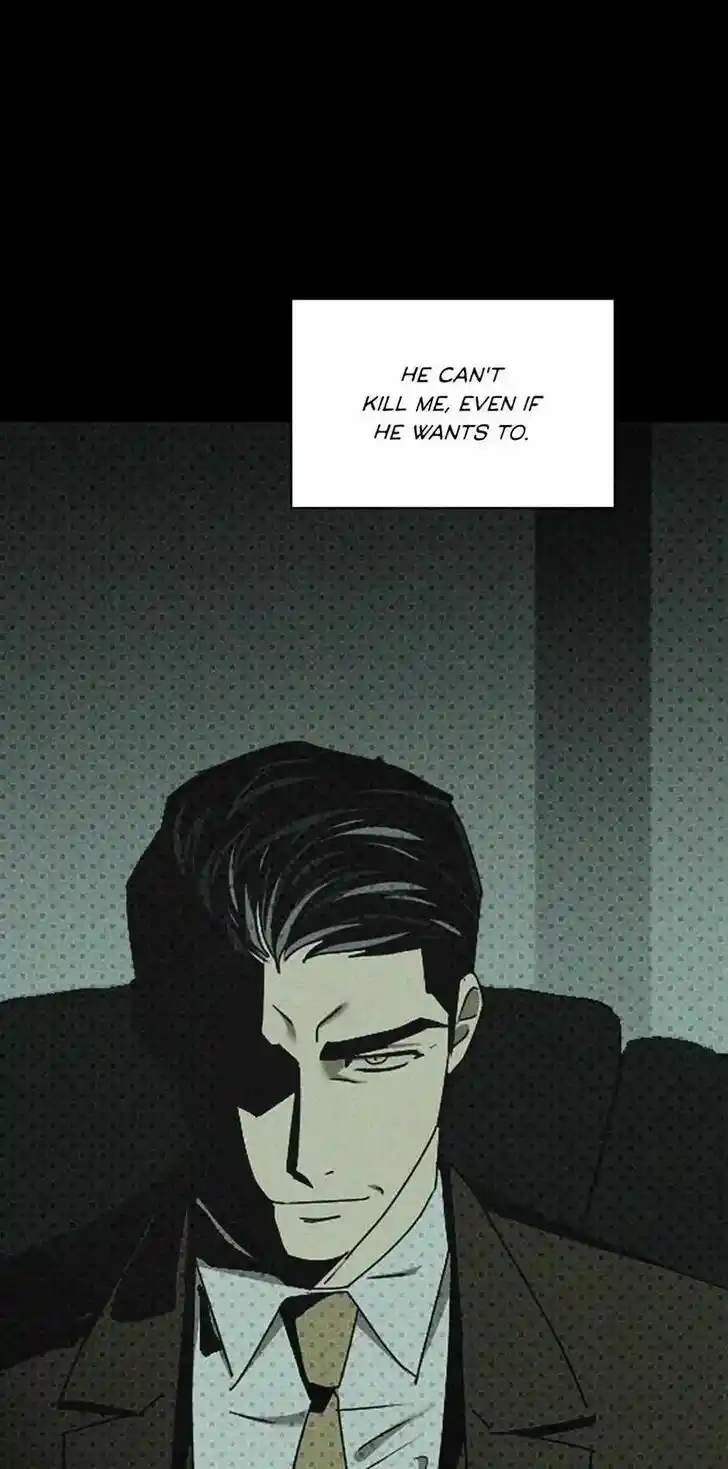 Under the Green Light Ch.062