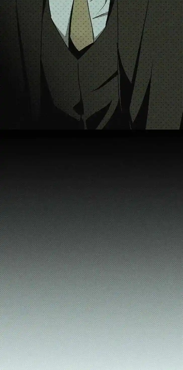 Under the Green Light Ch.062