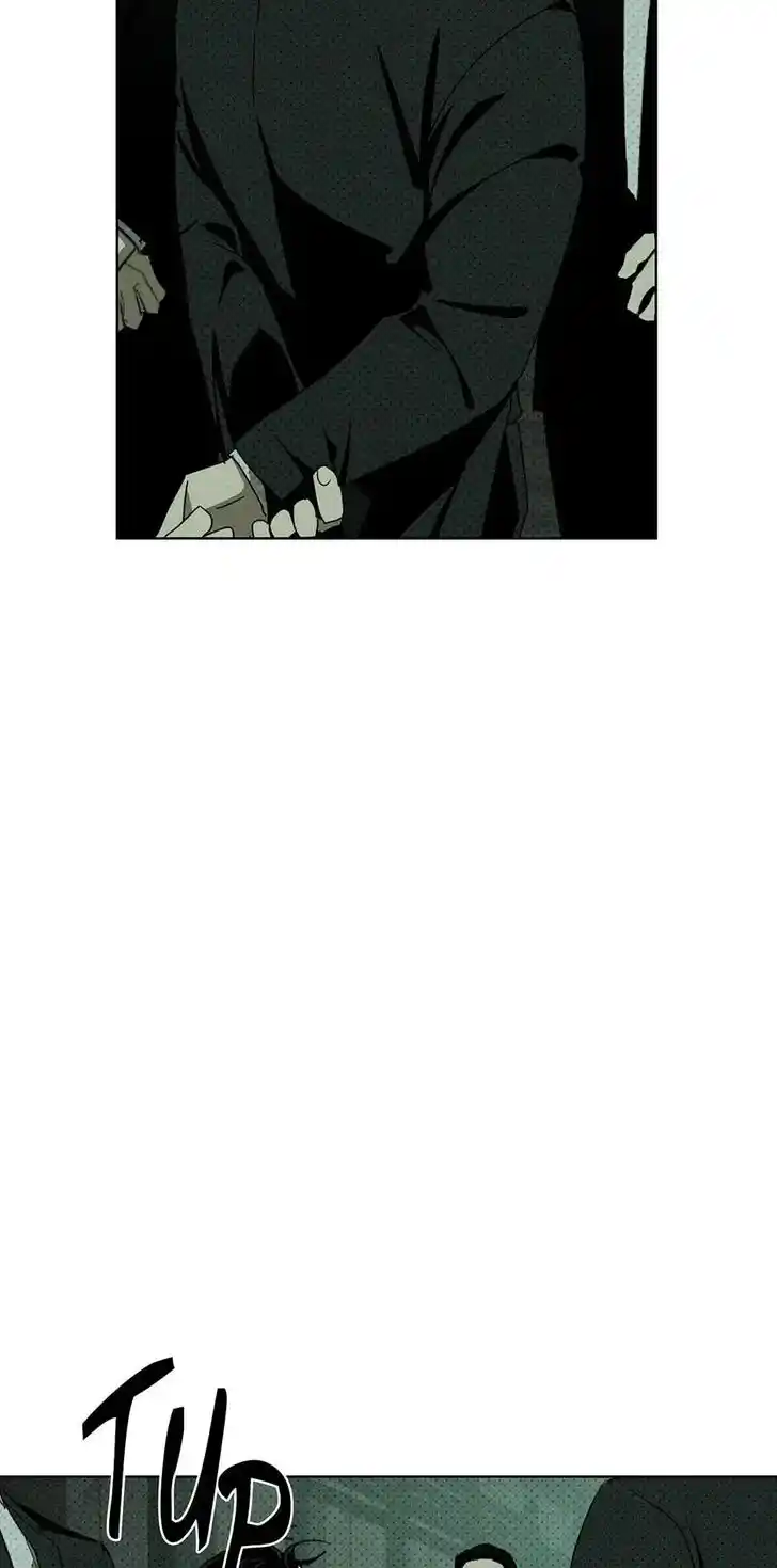 Under the Green Light Ch.062