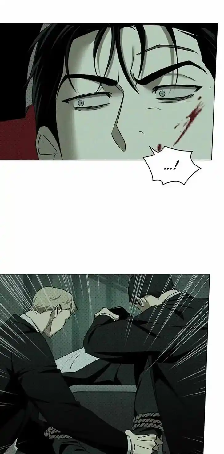 Under the Green Light Ch.062