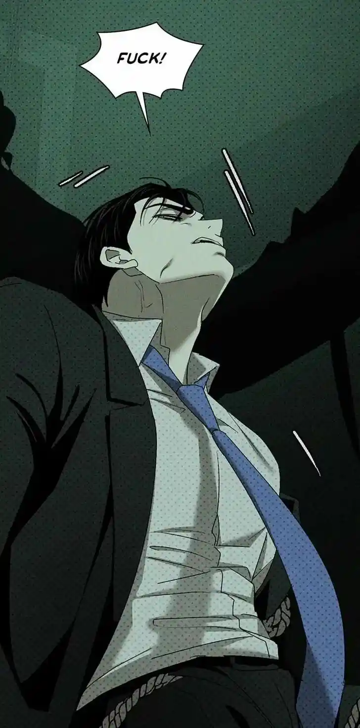 Under the Green Light Ch.062