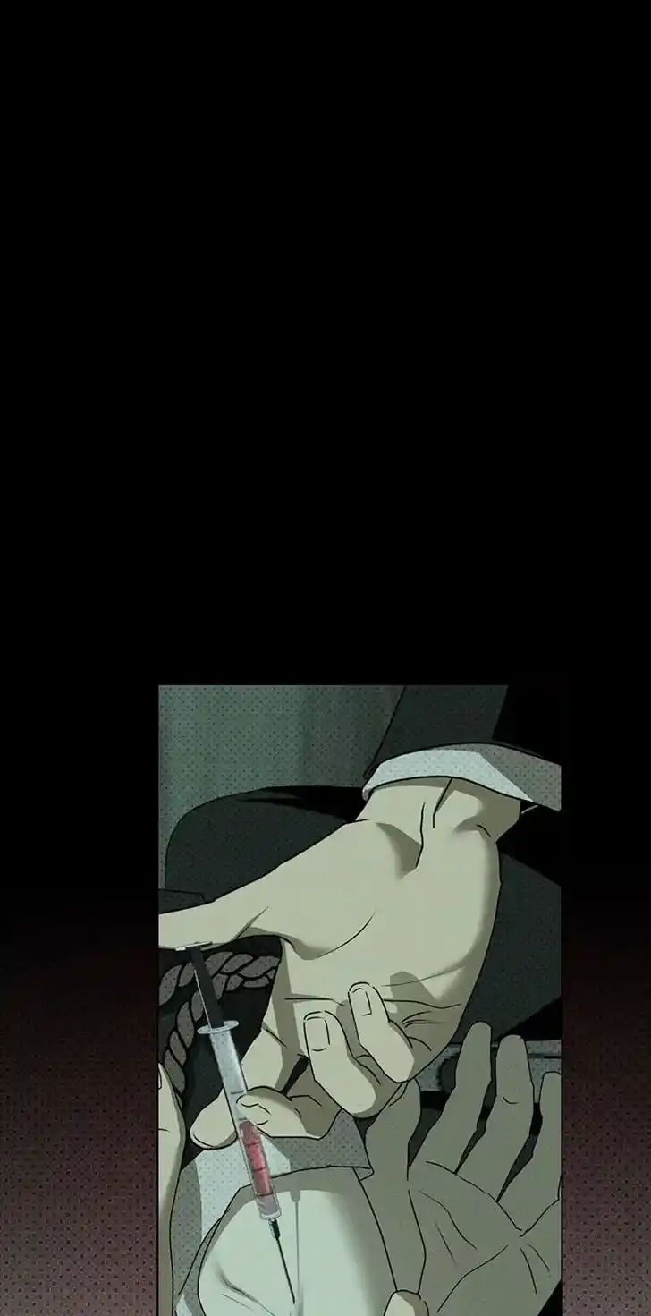 Under the Green Light Ch.062