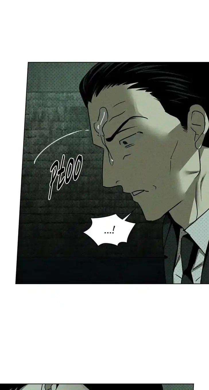 Under the Green Light Ch.062