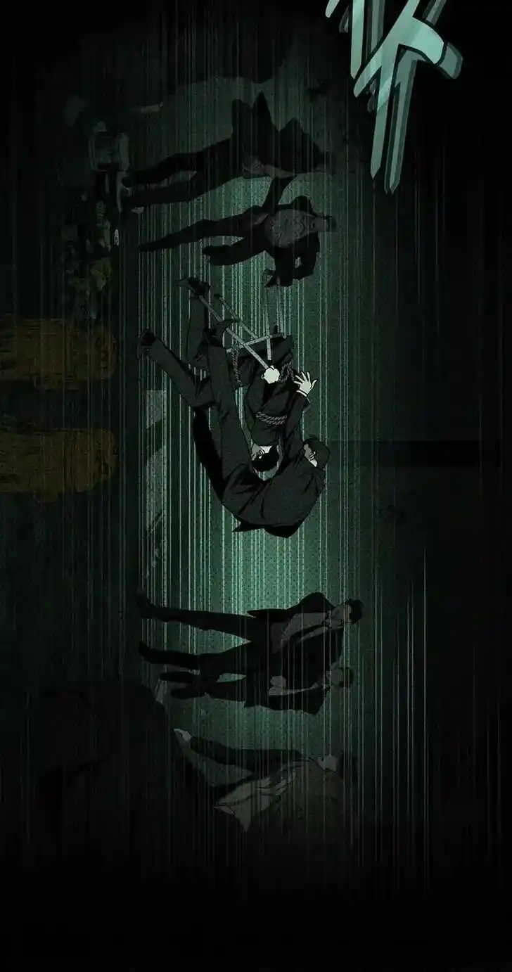 Under the Green Light Ch.062