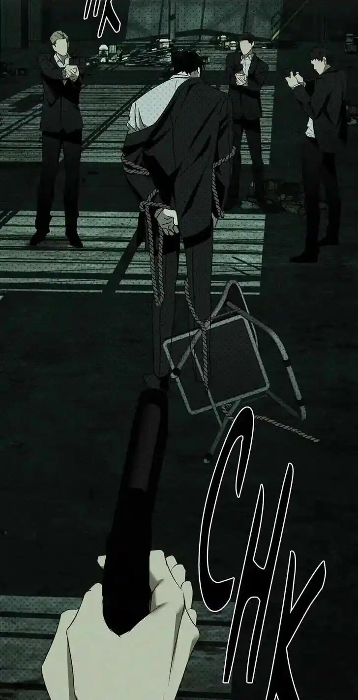 Under the Green Light Ch.062