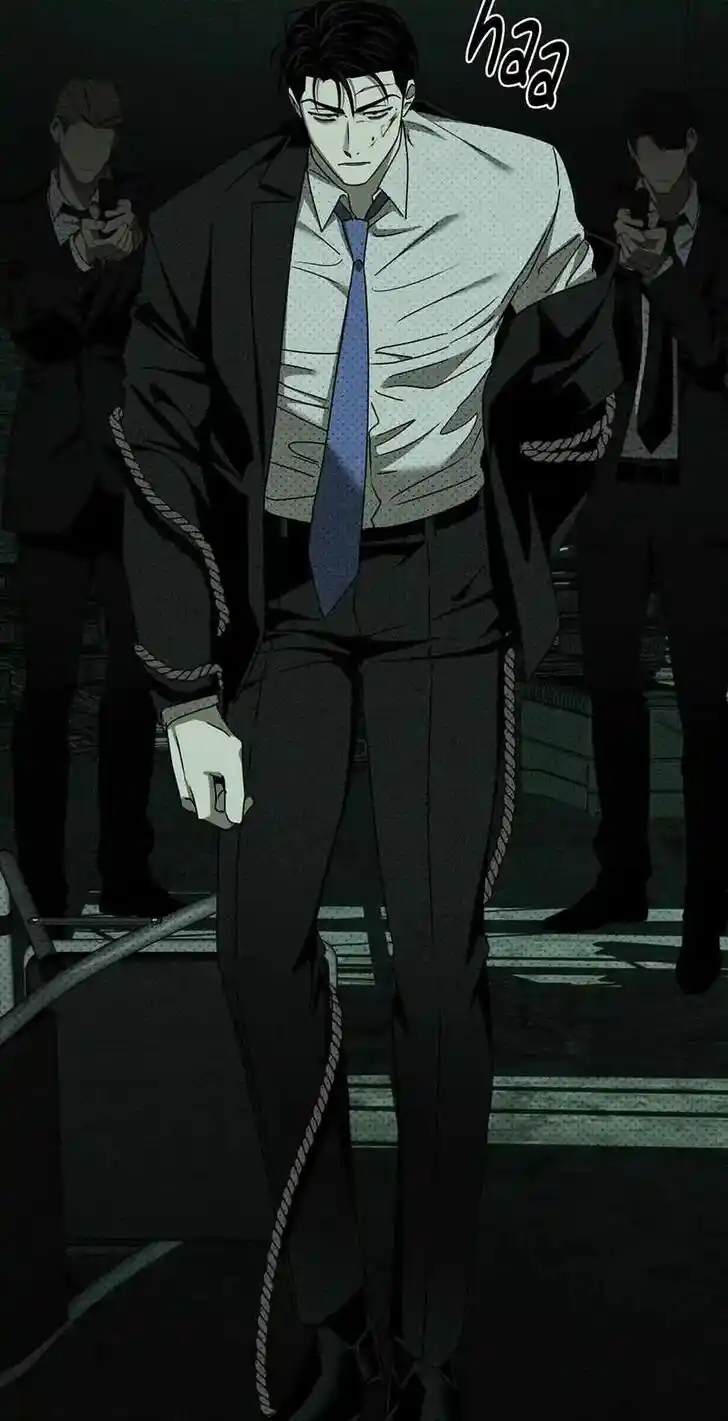 Under the Green Light Ch.062