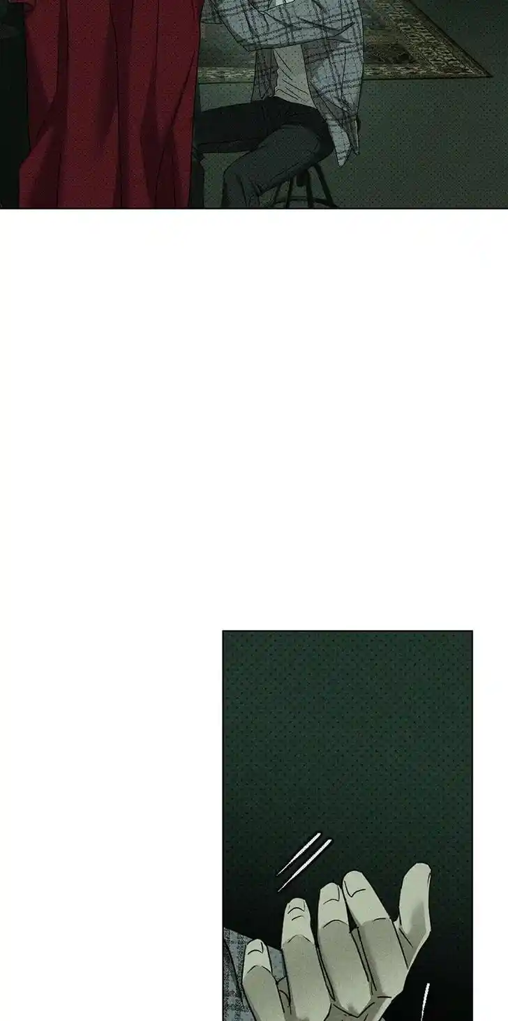 Under the Green Light Ch.062