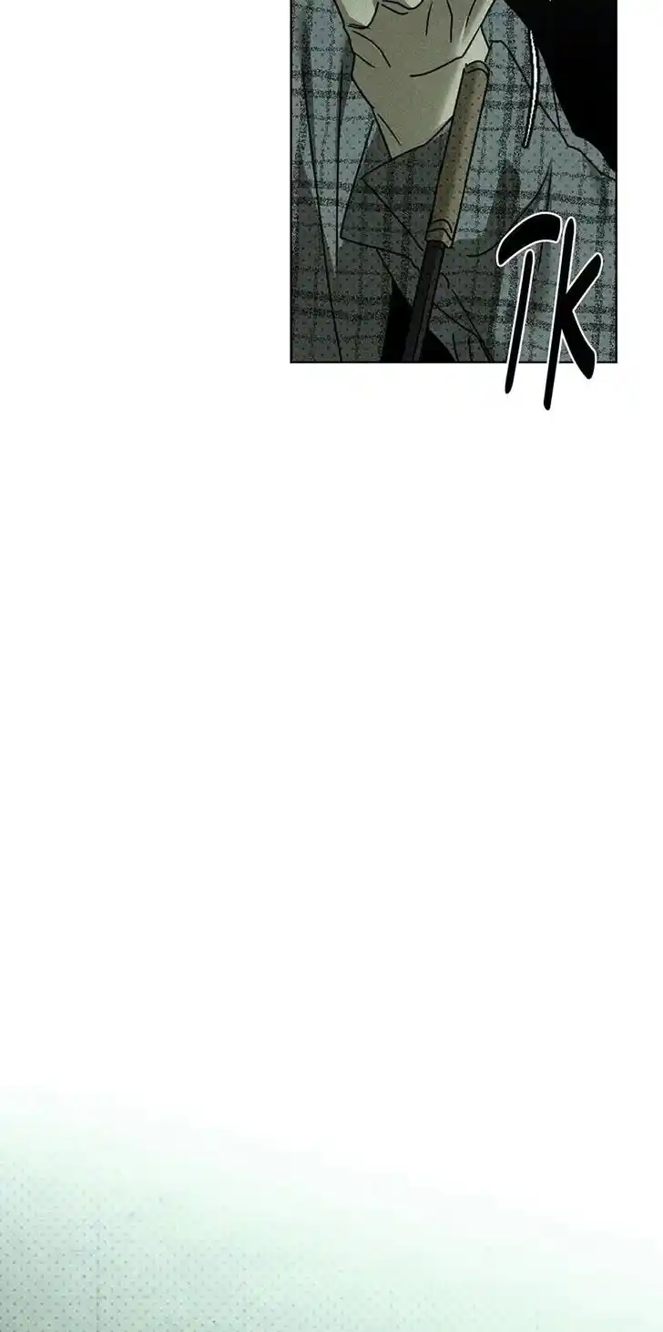 Under the Green Light Ch.062