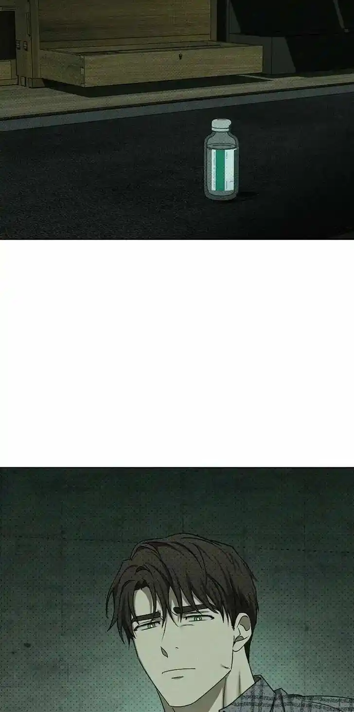 Under the Green Light Ch.062