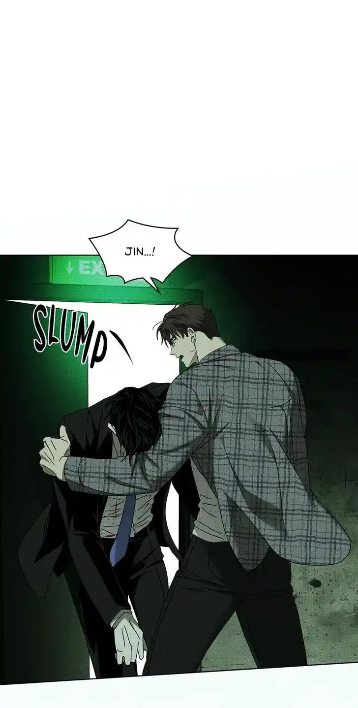 Under the Green Light Ch.062