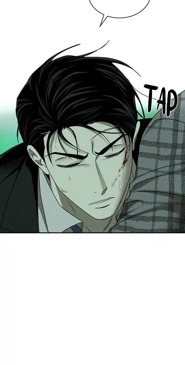 Under the Green Light Ch.062