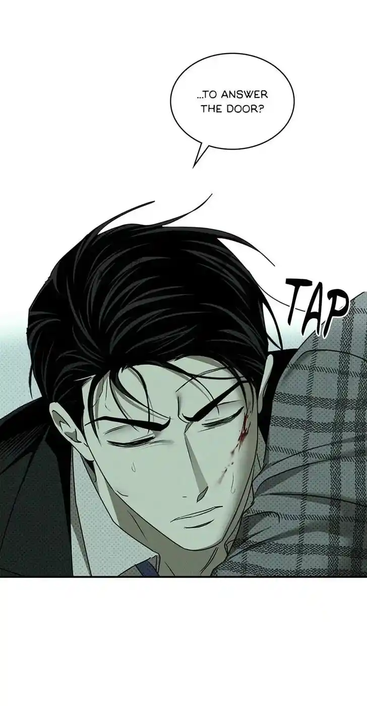 Under the Green Light Ch.063