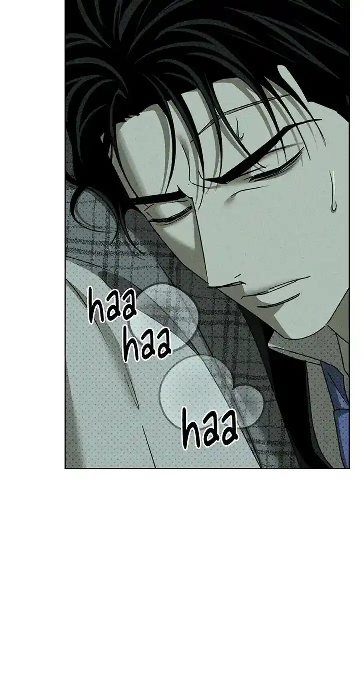 Under the Green Light Ch.063