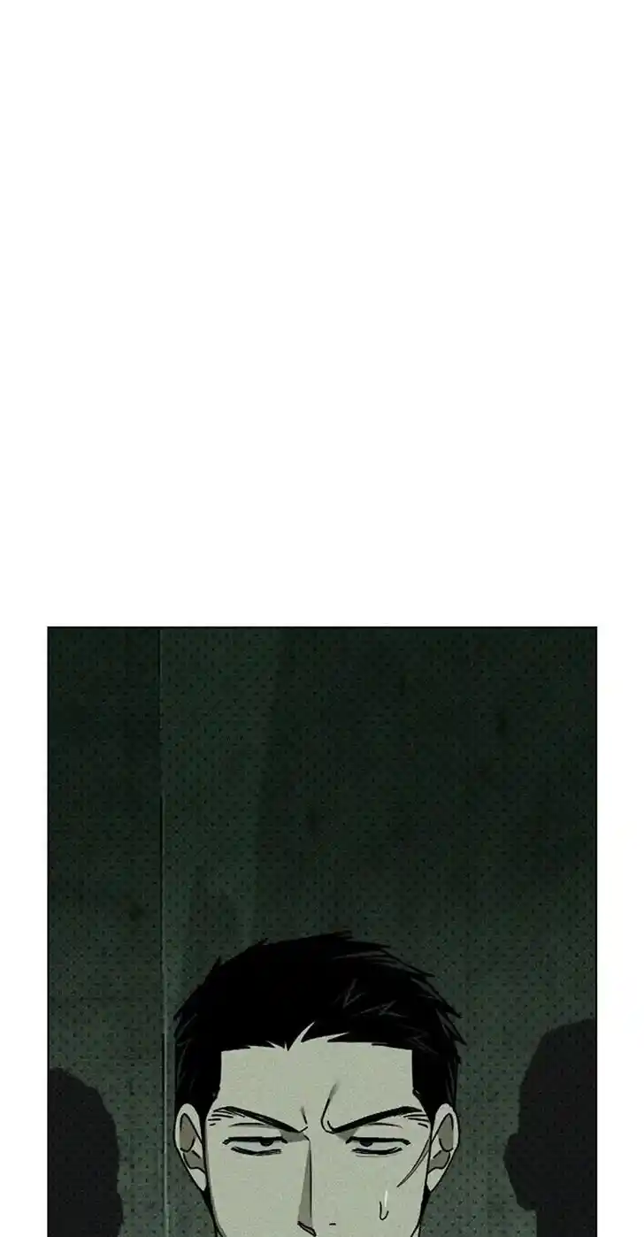 Under the Green Light Ch.063