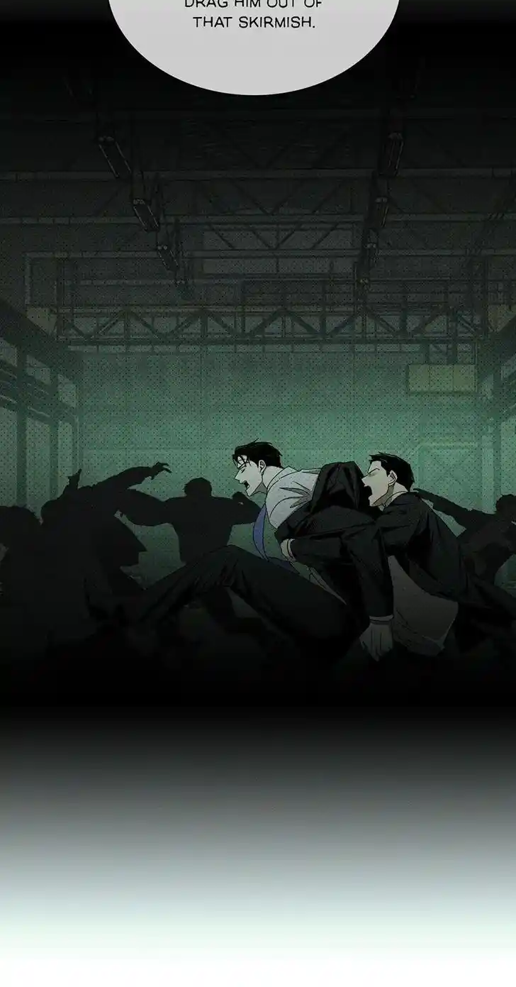 Under the Green Light Ch.063