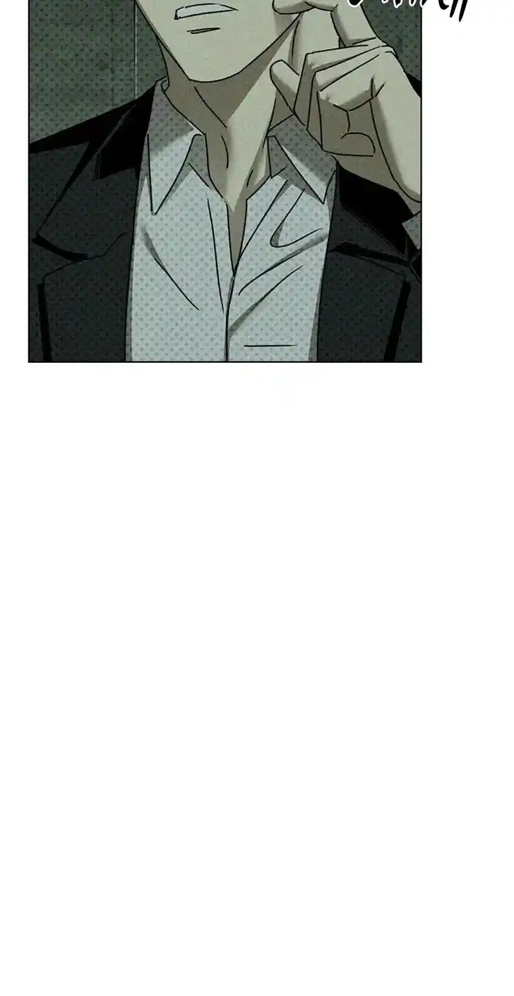 Under the Green Light Ch.063