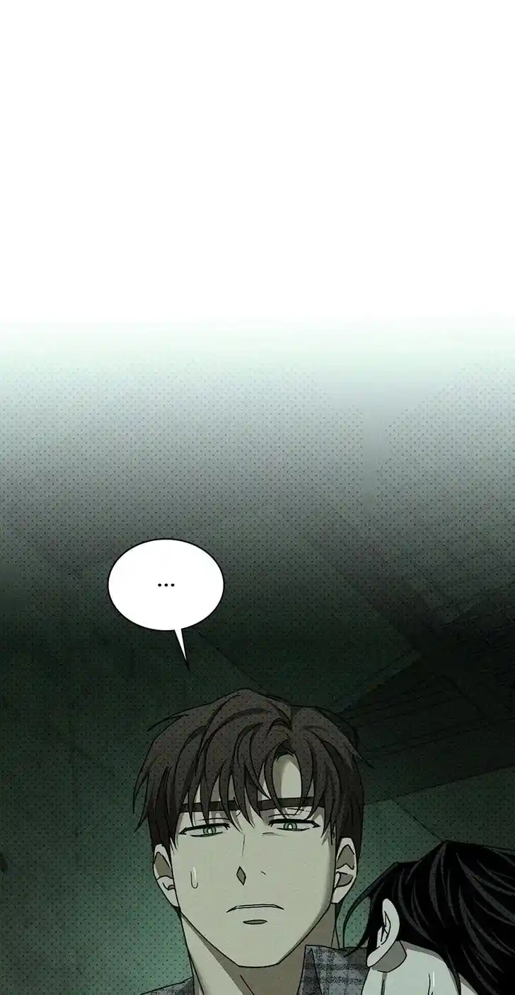 Under the Green Light Ch.063