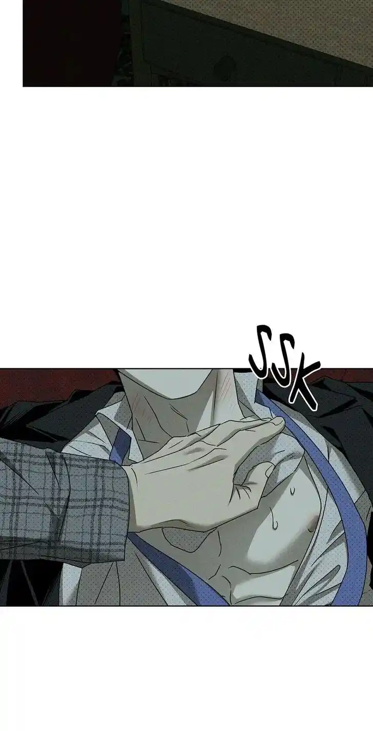 Under the Green Light Ch.063