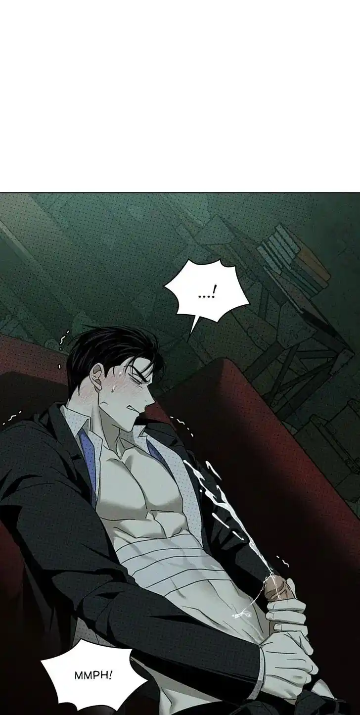 Under the Green Light Ch.063