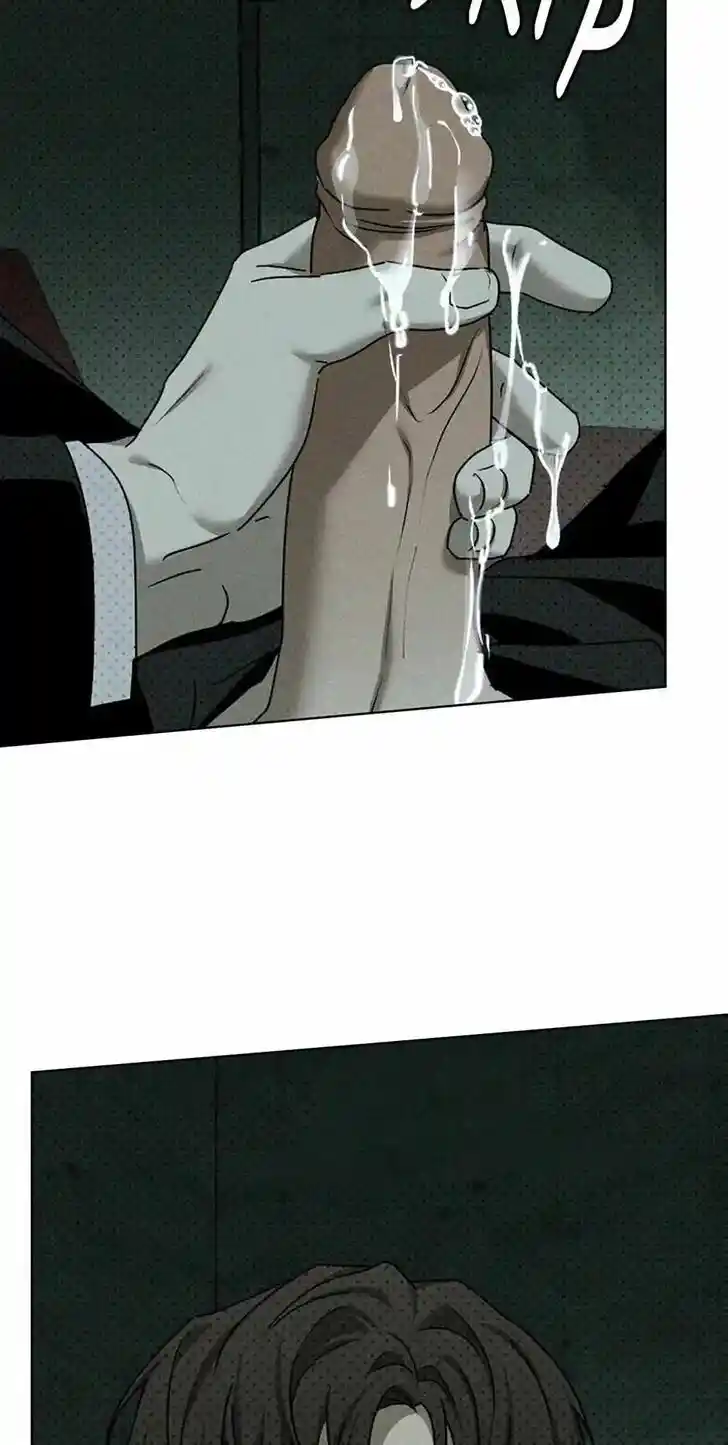 Under the Green Light Ch.063