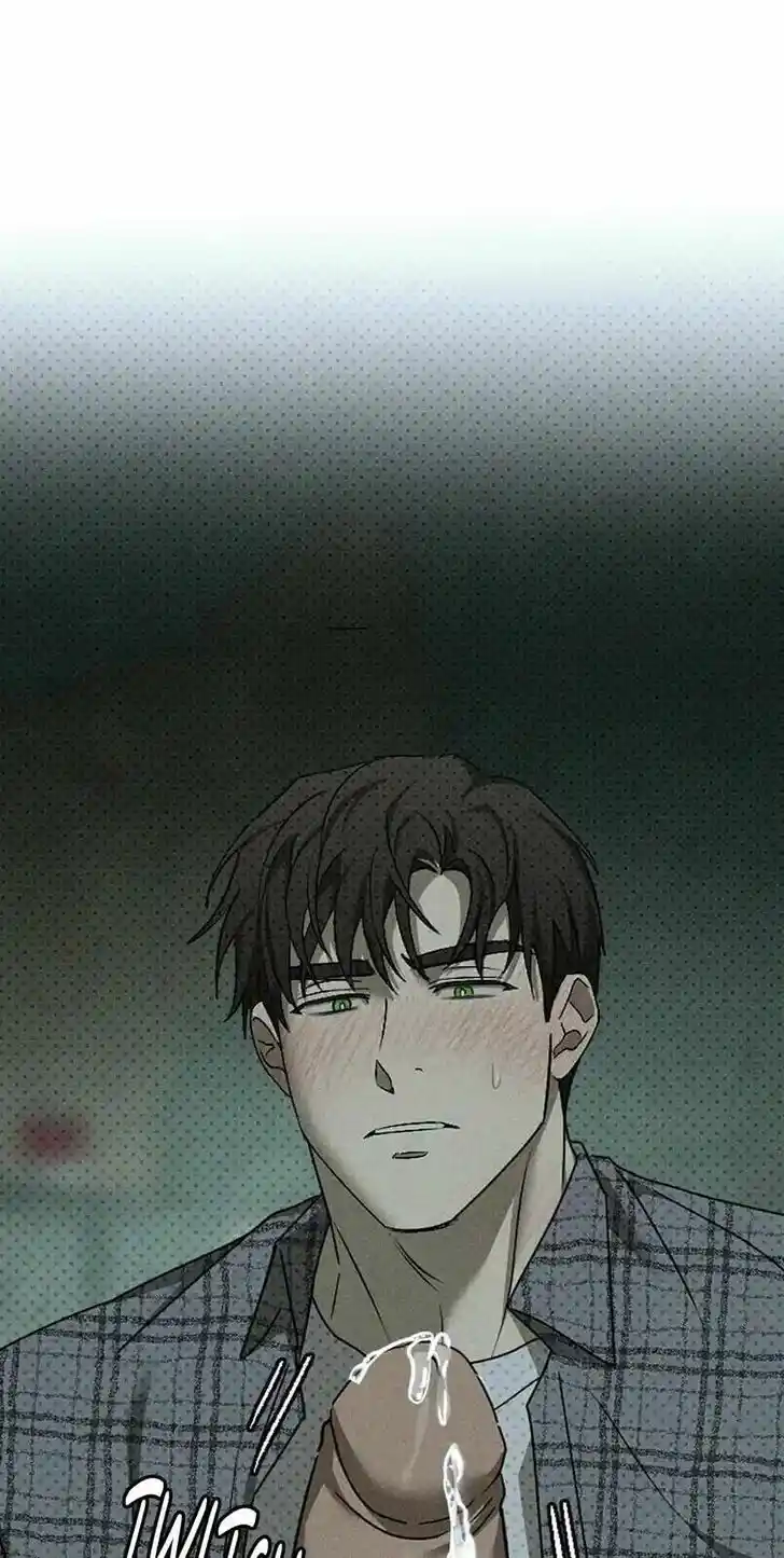 Under the Green Light Ch.063