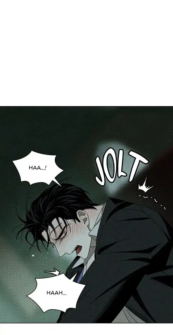 Under the Green Light Ch.063