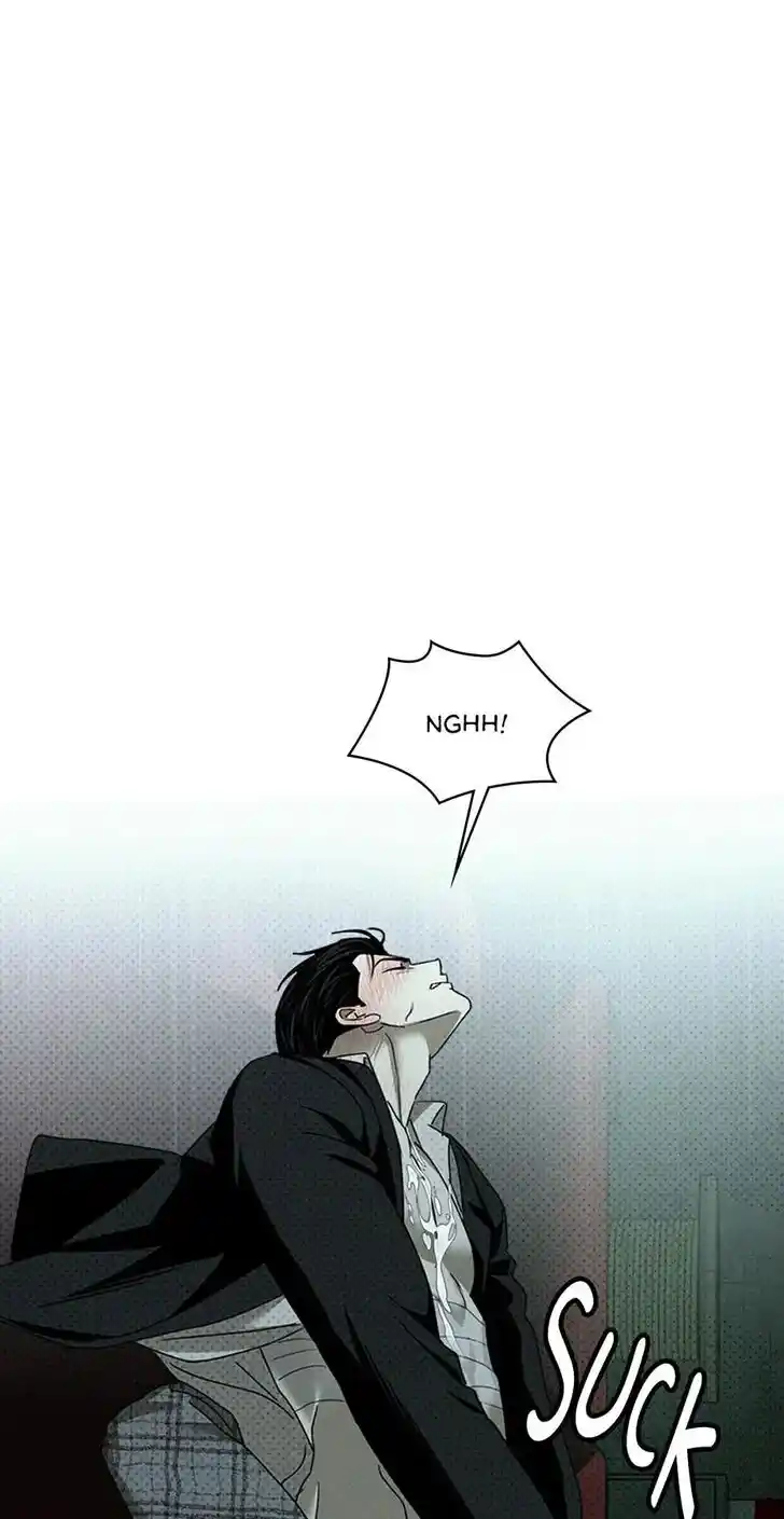 Under the Green Light Ch.063