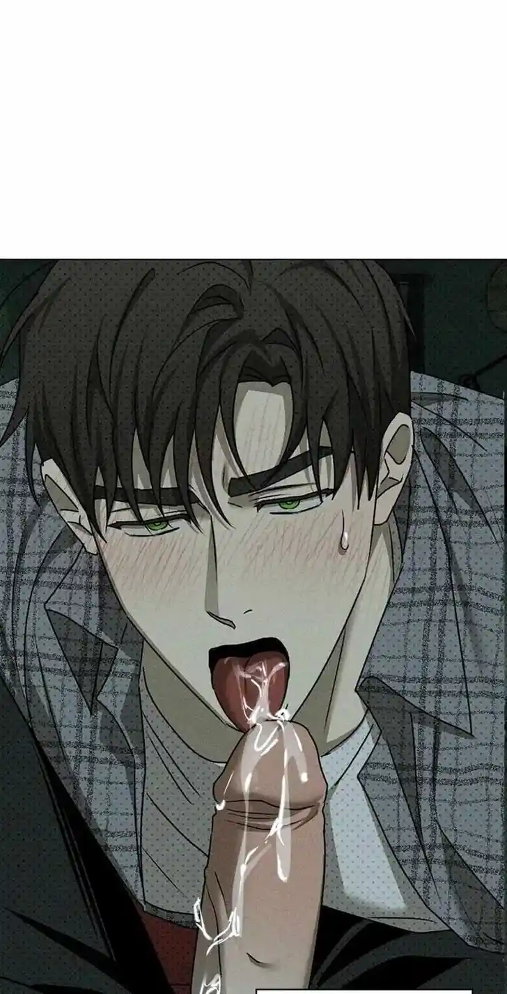 Under the Green Light Ch.063