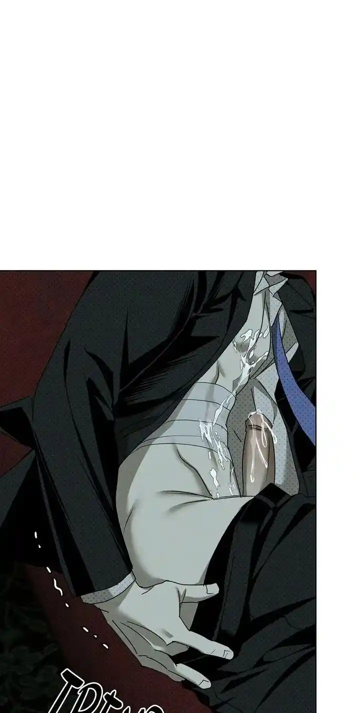 Under the Green Light Ch.063