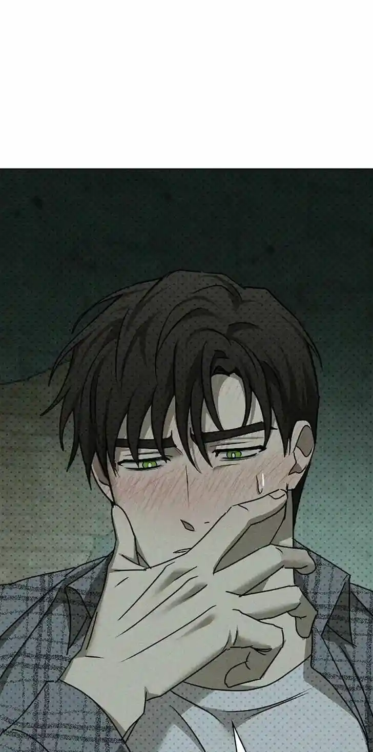 Under the Green Light Ch.063