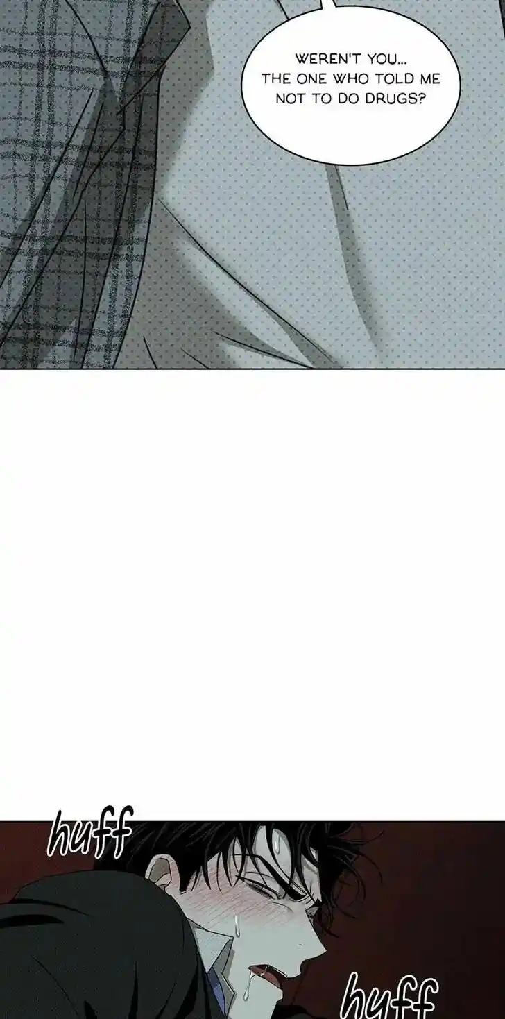 Under the Green Light Ch.063