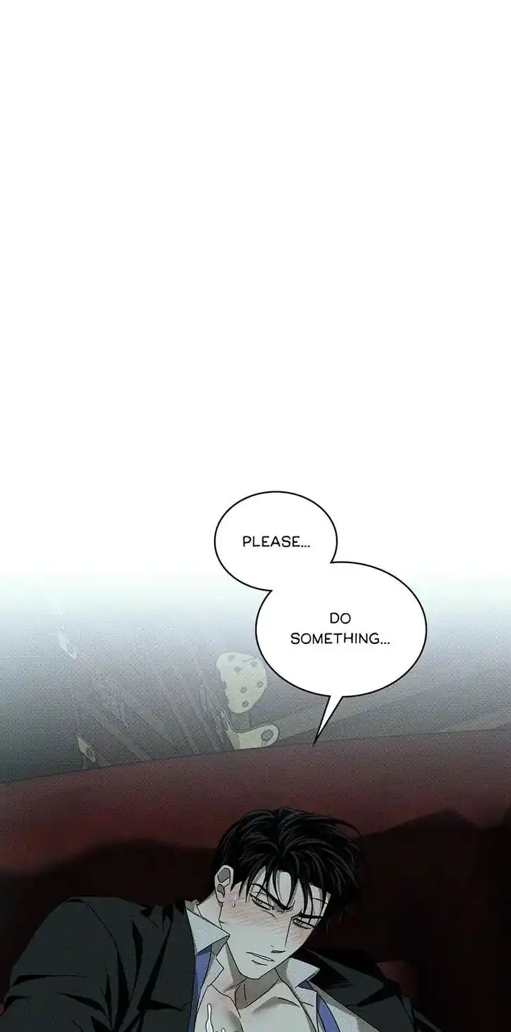 Under the Green Light Ch.063