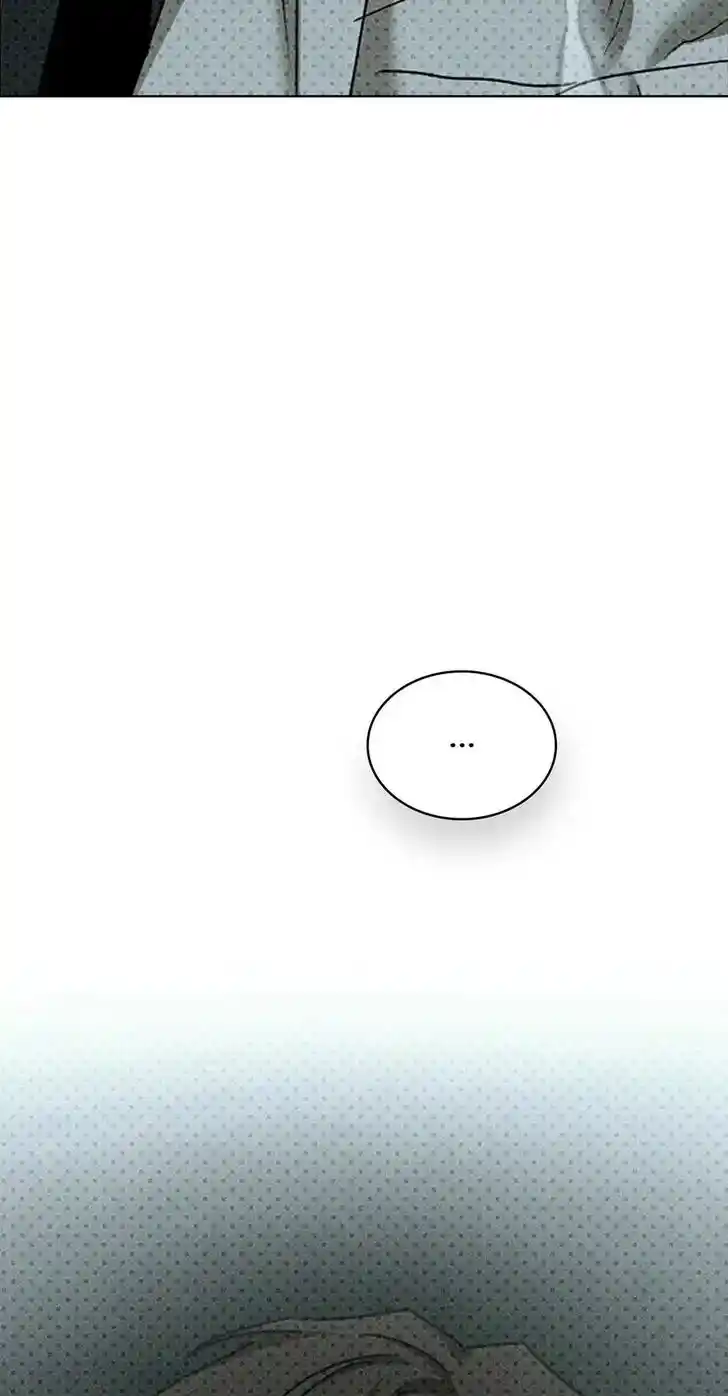 Under the Green Light Ch.064