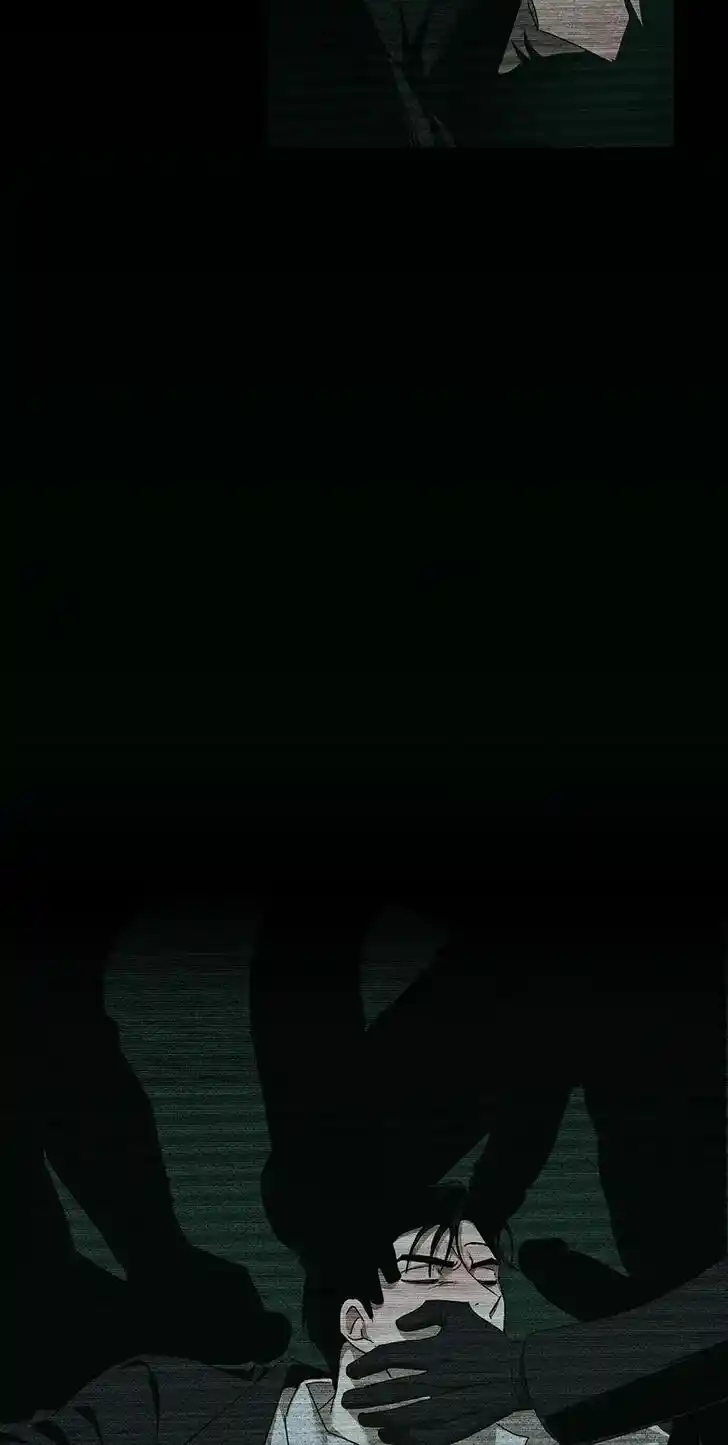 Under the Green Light Ch.064