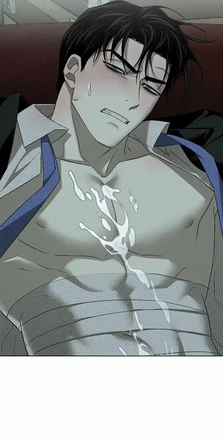 Under the Green Light Ch.064