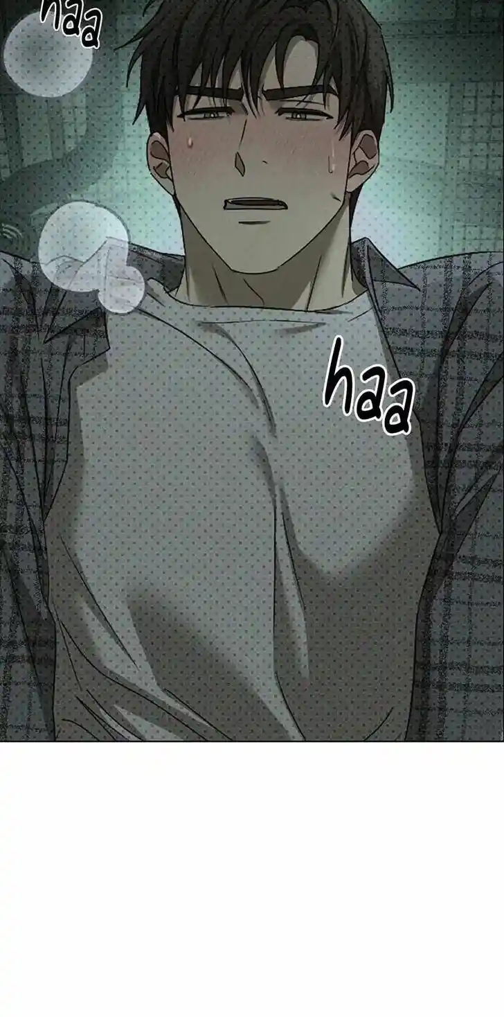 Under the Green Light Ch.064