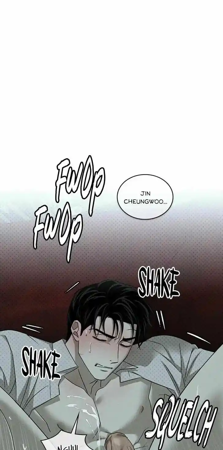 Under the Green Light Ch.064