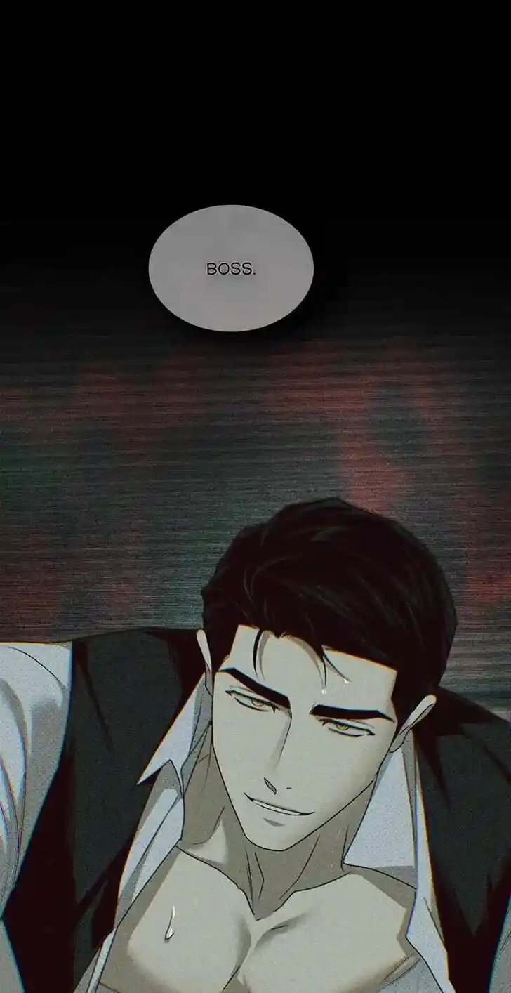 Under the Green Light Ch.064