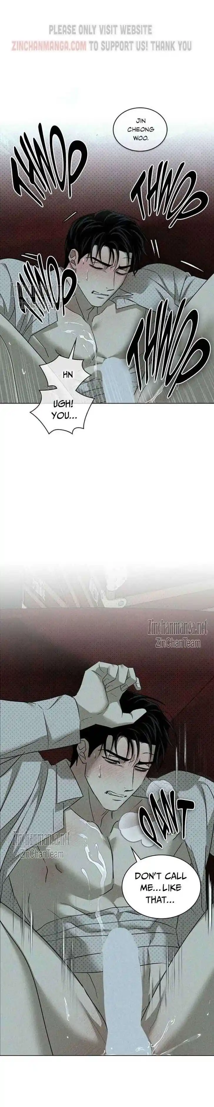 Under the Green Light Ch.064.5