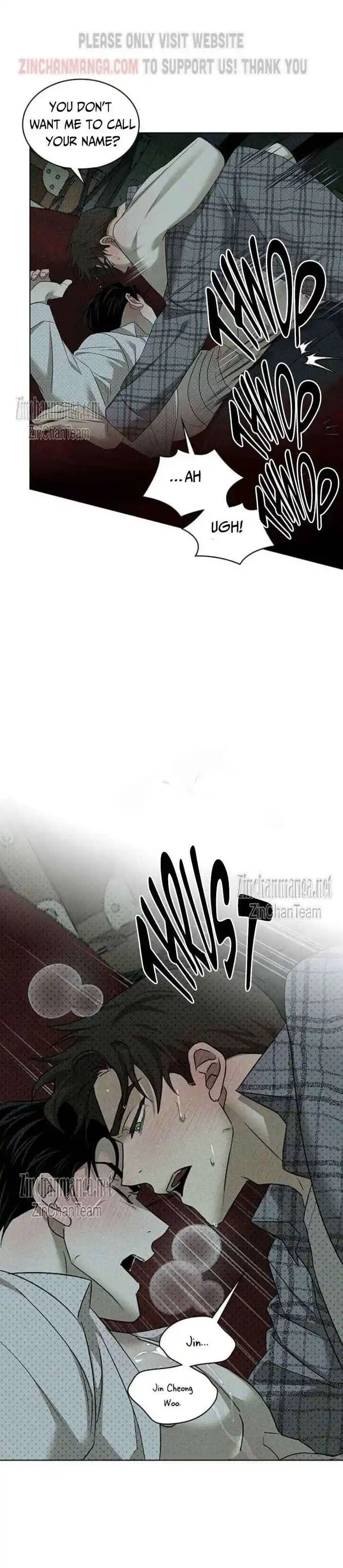 Under the Green Light Ch.064.5