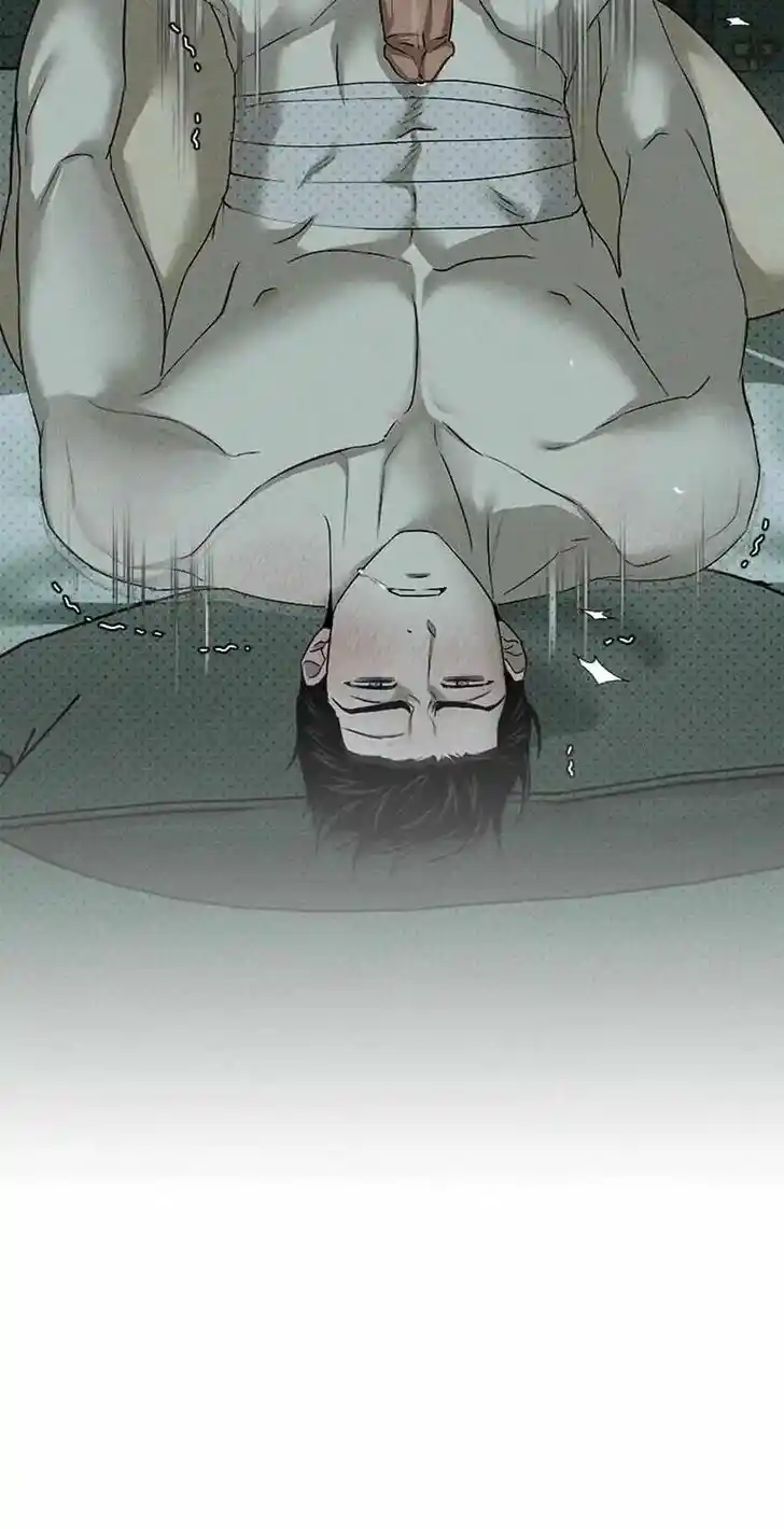 Under the Green Light Ch.065