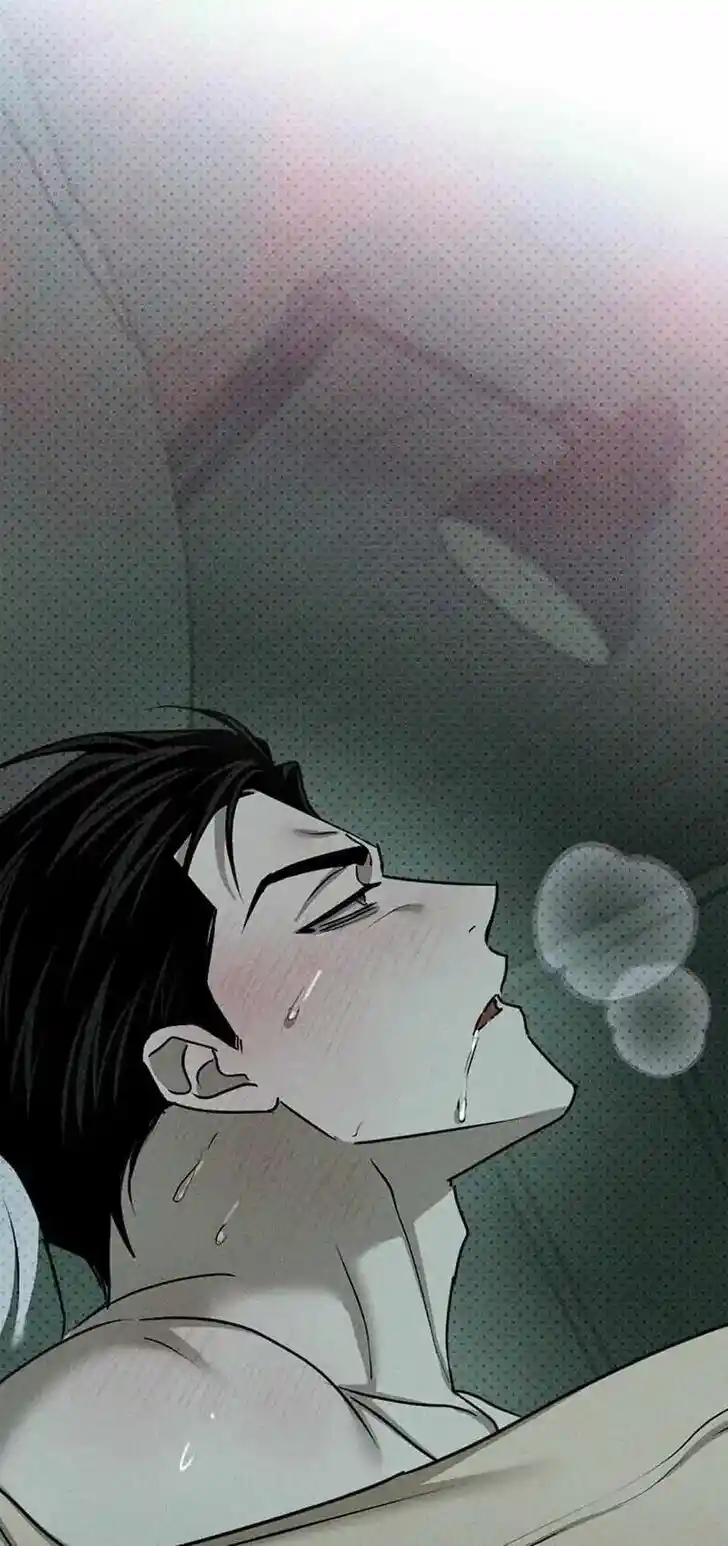 Under the Green Light Ch.065