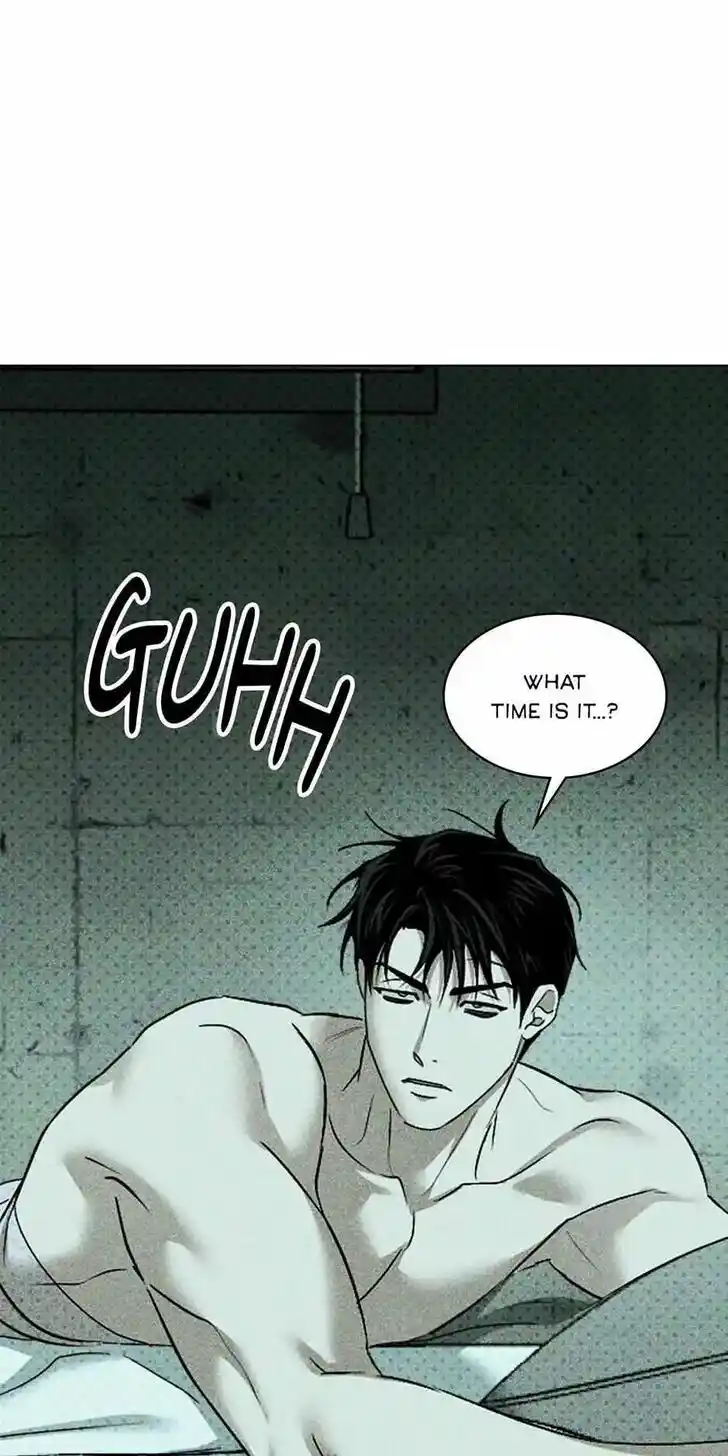 Under the Green Light Ch.065