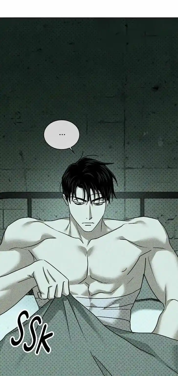 Under the Green Light Ch.065