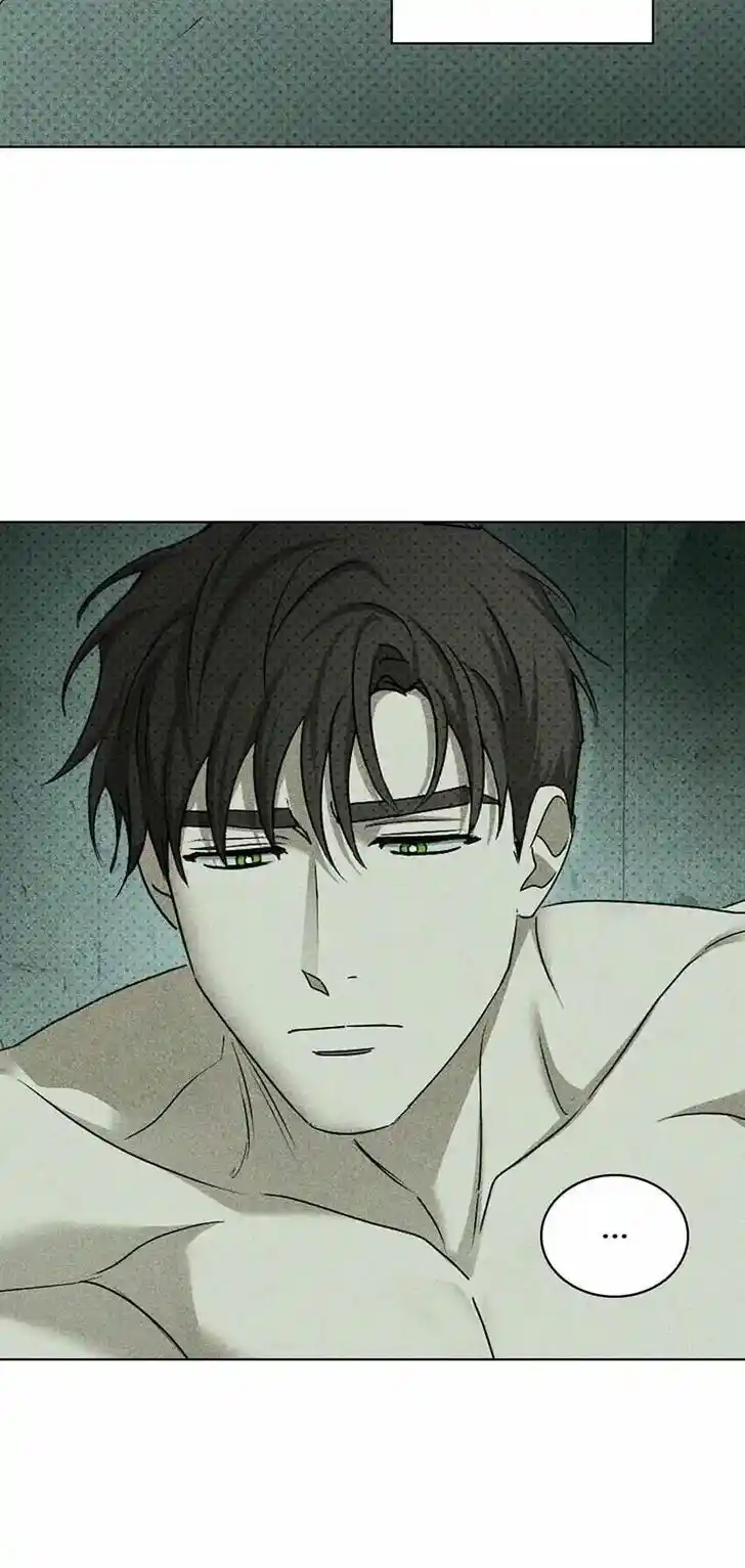 Under the Green Light Ch.065